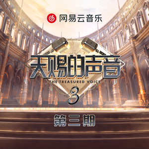 亚洲AV无码偷拍在线观看
