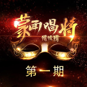 亚洲AV无码偷拍在线观看
