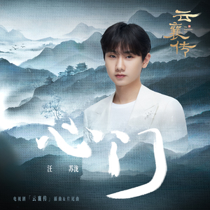 亚洲AV无码偷拍在线观看
