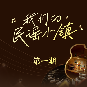 亚洲AV无码偷拍在线观看
