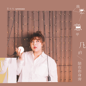 亚洲AV无码偷拍在线观看
