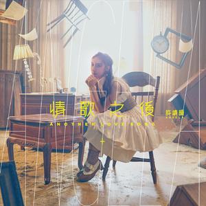 亚洲AV无码偷拍在线观看
