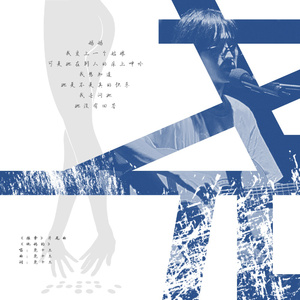 亚洲AV无码偷拍在线观看
