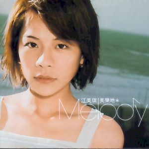 亚洲AV无码偷拍在线观看
