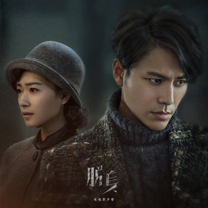 亚洲AV无码偷拍在线观看
