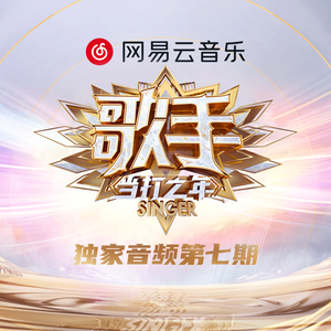 亚洲AV无码偷拍在线观看
