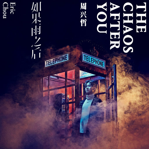 亚洲AV无码偷拍在线观看
